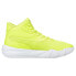 Puma Triple Mid Basketball Mens Yellow Sneakers Athletic Shoes 376451-04