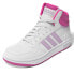 Фото #2 товара Ботинки женские Adidas IF2722, белые и розовые