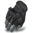 Фото #1 товара MECHANIX M-Pact Long Gloves