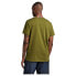 ფოტო #3 პროდუქტის G-STAR Graphic short sleeve T-shirt 2 units