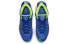 Фото #5 товара Кроссовки Nike Lebron 8 V2 Low QS 2021 DN1581-400