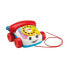 Фото #1 товара Телефон на веревочке Mattel Разноцветный (1+ год)