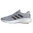 ADIDAS Supernova 2 running shoes