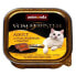 Фото #1 товара ANIMONDA Vom Feinsten Classic Turkey Beef Meat And Carrots 100g Wet Cat Food