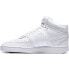 Кроссовки Nike Court Vision Mid Белый, 37.5 - фото #4