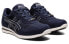 Asics Hadashi Walker W042 2E 1292A042-400 Sneakers