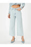 Kısa geniş Paça Kot Pantolon Standart Bel Cepli - Bianca Crop Wide Leg Jeans