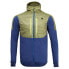 Фото #1 товара SILVINI Core jacket