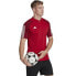 Фото #4 товара Adidas Tiro 23 Competition Jersey M HE5661