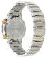 ფოტო #3 პროდუქტის Men's Swiss Two-Tone Stainless Steel Bracelet Watch 43mm