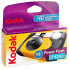 KODAK Power Flash 27+12 Disposable Camera