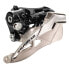 Фото #3 товара SRAM X0 High Clamp 34.9 mm Front Derailleur