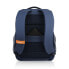 Фото #2 товара Рюкзак для ноутбука Lenovo B515 Синий Набивной 32,5 x 44 x 25 cm