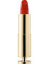Фото #1 товара BABOR MAKE UP Lip Colour, Creamy Lipstick with Care, Long-Lasting, Moisturising, Slightly Shiny, Available in 10 Colours, 4 g
