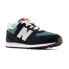 Кроссовки New Balance-574 Trainers