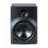 Фото #1 товара Fame Audio Orbital 208S