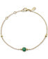 ფოტო #1 პროდუქტის Emerald & Bead Chain Link Bracelet in 14k Gold