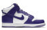 Фото #3 товара Кроссовки Nike Dunk High SP "Varsity Purple" DC5382-100