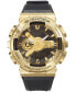 ფოტო #5 პროდუქტის Men's Analog-Digital Black Resin Strap Watch 52mm