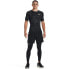 Фото #5 товара Under Armour HG Armour Comp Print SS