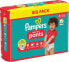 Baby Pants Baby Dry Gr.6 Extra Large (14-19kg), Big Pack, 40 St