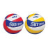 Фото #1 товара SPORT ONE Sky Ball Volleyball Ball