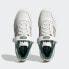 adidas originals FORUM 防滑轻便耐磨 低帮 板鞋 男女同款 白绿棕