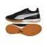 Фото #2 товара Puma King Match IT M