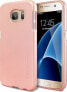 Чехол для смартфона Mercury I-Jelly для Samsung A41/A415, розово-золотой