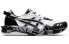 Asics Gel-Lyte XXX Modern Tokyo 1021A391-100 Urban Sneakers