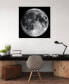 Full Moon Frameless Free Floating Tempered Glass Panel Graphic Wall Art, 40" x 40" x 0.2"