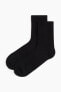 5'li DryMove™ Spor Çorabı