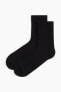 5-pack Sports Socks in DryMove™