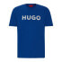 Фото #1 товара HUGO Dulivio U241 10229761 short sleeve T-shirt