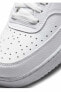Court Vision Mid B-7 Erkek Günlük Spor Ayakkabı Dn3577-100-1-beyaz