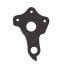 Фото #4 товара PILO D1167 Massi Derailleur Hanger