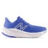 Фото #1 товара Кроссовки New Balance Fre Foam Vongo V5