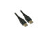 Фото #1 товара Nippon Labs 50DP14V-MM-6 DisplayPort 1.4 Cable - 6 ft. - VESA Certified - 8K@60H