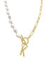 Фото #17 товара ADORNIA 14k Gold-Plated Paperclip Chain & Mother-of-Pearl Initial F 17" Pendant Necklace