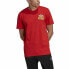 Фото #3 товара Футболка мужская Adidas Multifade Красный