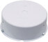 VISATON VS-DL18PROT - Ceiling - White - DL 18/1 - DL 18/2 - 282 g