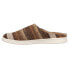 Фото #3 товара LifeStride Nomad Striped Mule Womens Brown Sneakers Casual Shoes H6589F3201