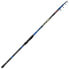 FALCON Wild Boat Plus Tele bottom shipping rod