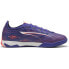 Фото #4 товара PUMA Ultra 5 Match IT trainers