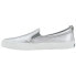 Фото #5 товара Sperry Crest Twin Gore Metallic Slip On Womens Silver Sneakers Casual Shoes STS