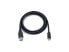 Фото #9 товара Equip USB 3.2 Gen 1 Type-A to C Cable - M/M - 2.0 m - 2 m - USB A - USB C - USB 3.2 Gen 1 (3.1 Gen 1) - 5000 Mbit/s - Black