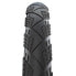 Фото #2 товара SCHWALBE Marathon Efficiency Addix 23 28´´-700 x 2 urban tyre