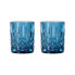 Фото #1 товара Whiskyglas Noblesse 2er Set