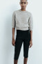 Фото #1 товара Джемпер с круглым вырезом и стразами ZARA Knit sweater