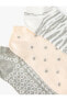 Носки Koton Leopard Print Socks